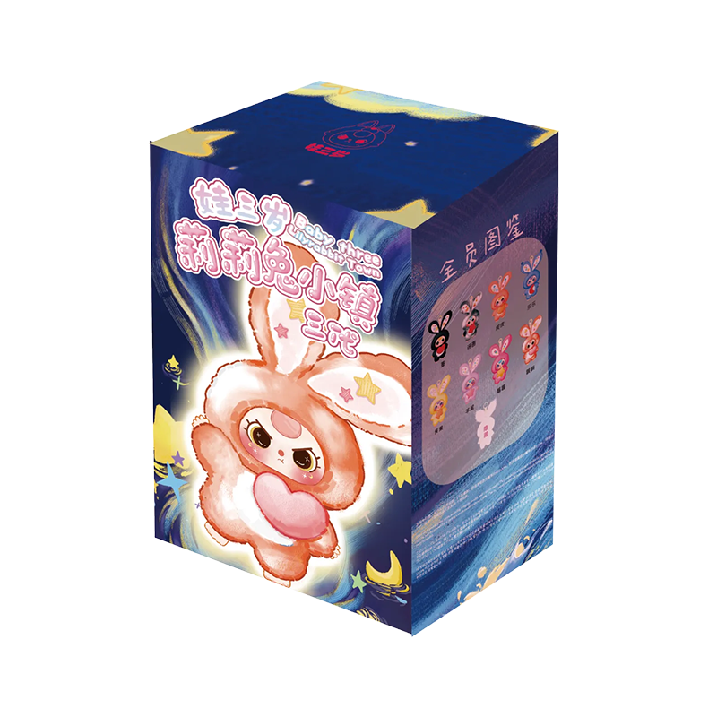 Baby Three Lily Rabbit Town V3 Blind Box